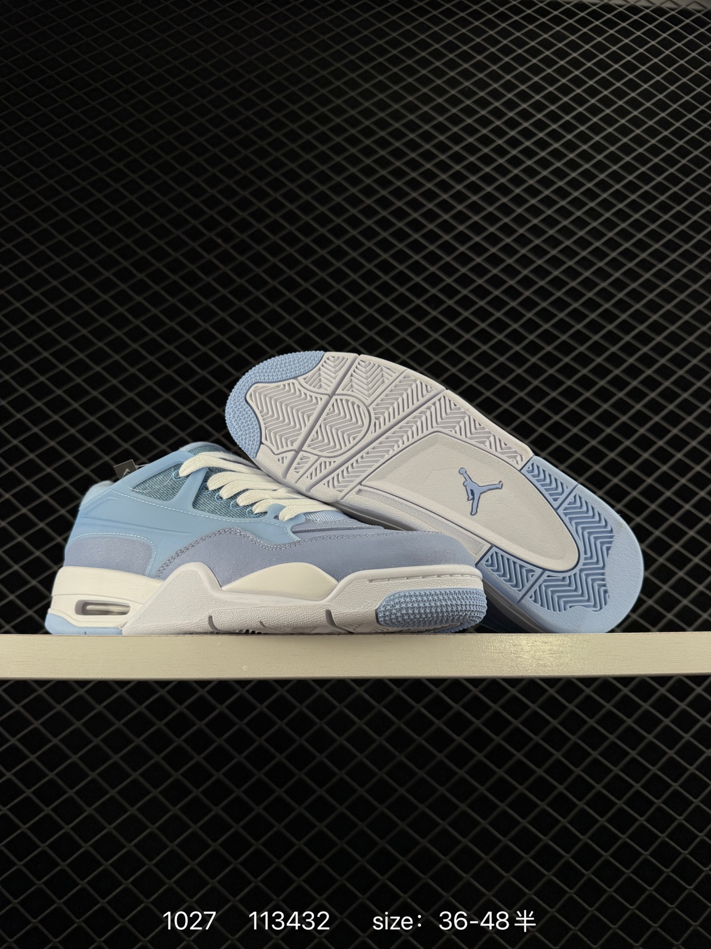 Jordan FLIGHT COURT Air Jordan AJ4 Retro